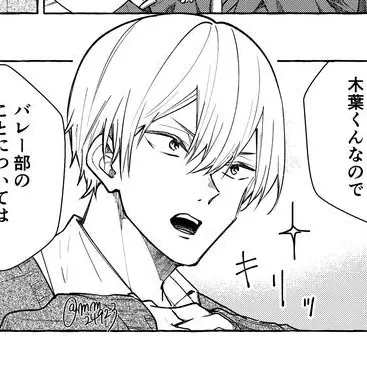 BlackPlow3540의 プレッシャー