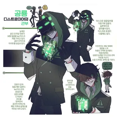 Profile image of 공룡