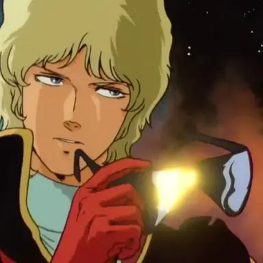 Profile image of シャア・アズナブル