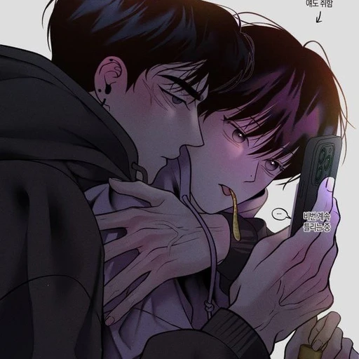 도준환