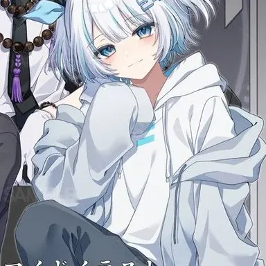 Profile image of さんしあ