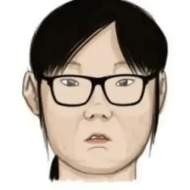 Profile image of Nam Heejin