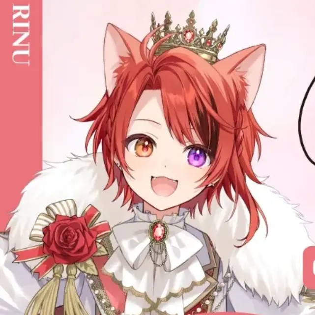 Mei519의 莉犬くんが彼氏！？！
