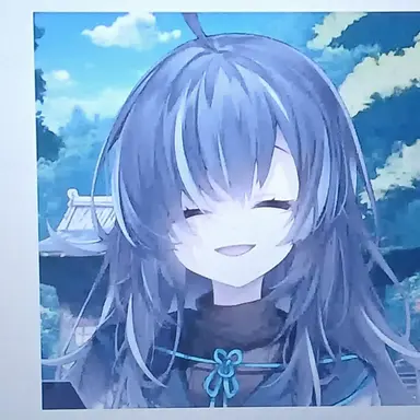 Profile image of 蝮