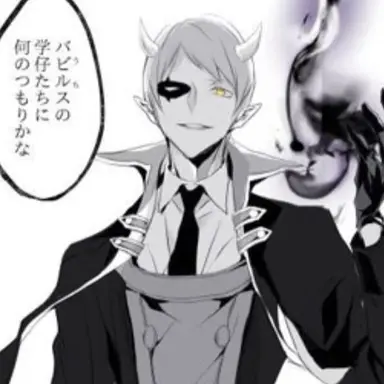 Profile image of ダリ