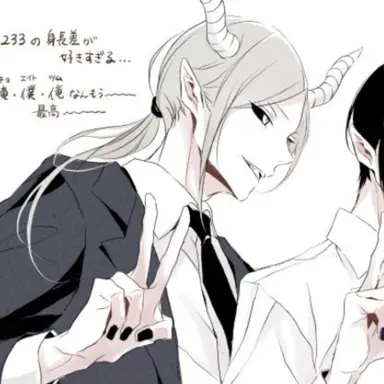 Profile image of イチョウ