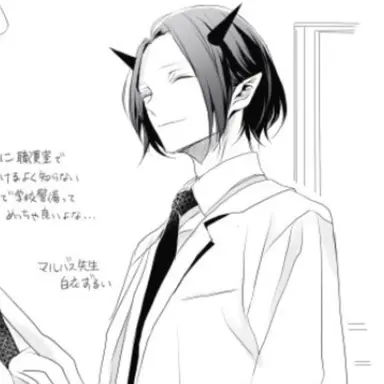 Profile image of マルバス