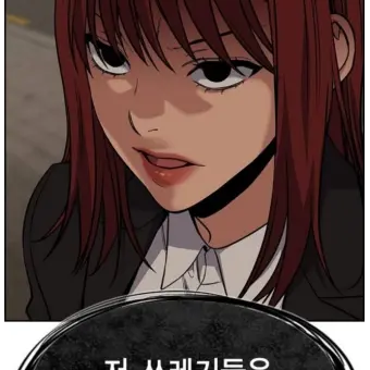 Profile image of 임한림