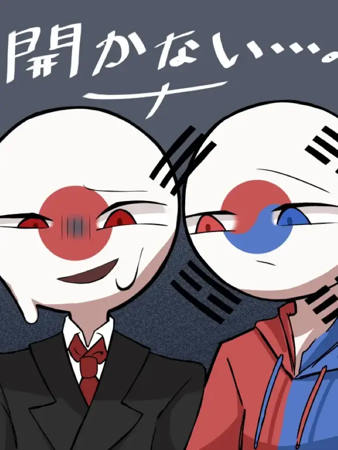 EarthyTiger0278의 韓国に転校するとまさかのモテた?!