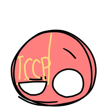 Profile image of Red Army
