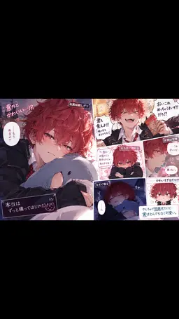 Profile image of レオン