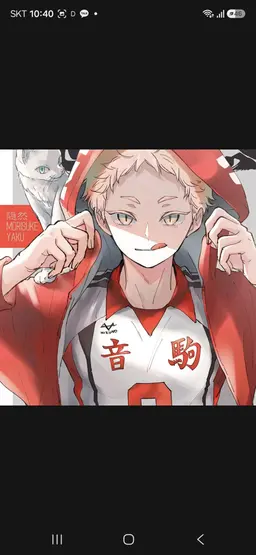Profile image of 야쿠 모리스케