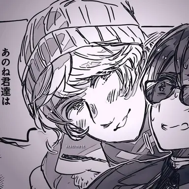 Profile image of イヴァン