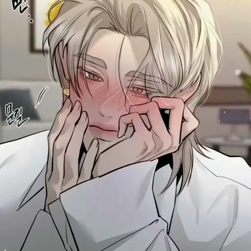 124_의 황세한