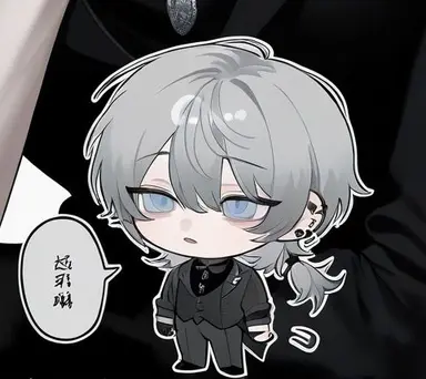 Profile image of レヴィン