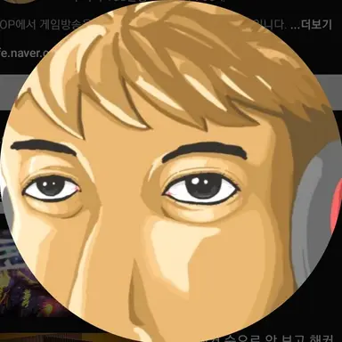 Profile image of 우왁굳