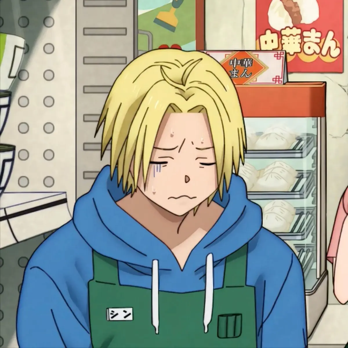 onerf의 사카모토 데이즈