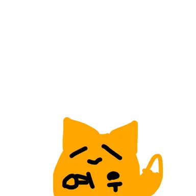 Profile image of 여우