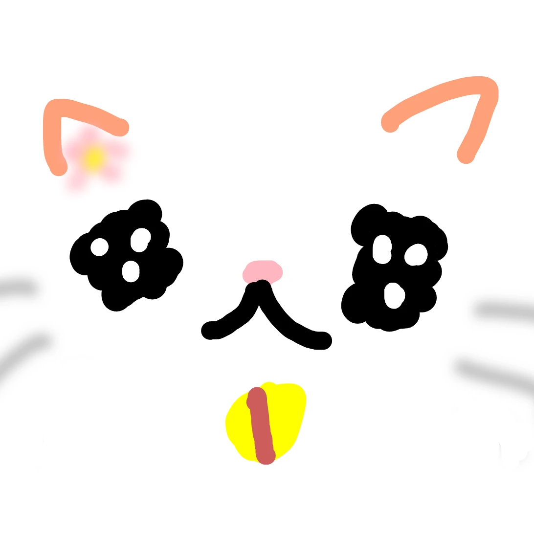 옹이
