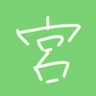 Profile image of 미야기