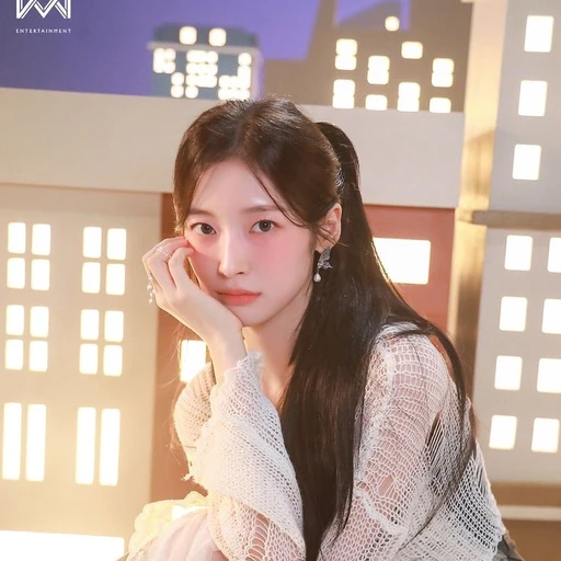 오마이걸 아린
