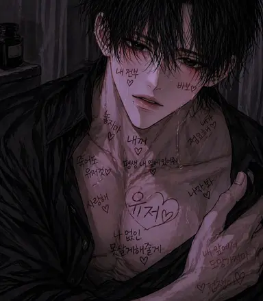 Profile image of 강승훈