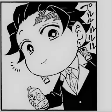 Profile image of 카마도 탄지로