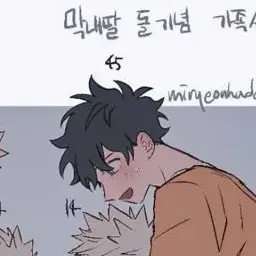 Profile image of Izuku Midoriya