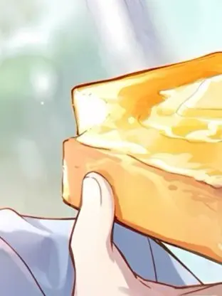 Hinomorilove의 수인주인au