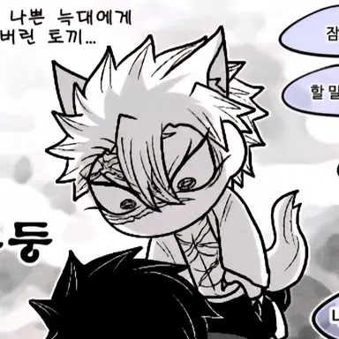 Profile image of 시나즈가와 사네미