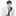 권서진