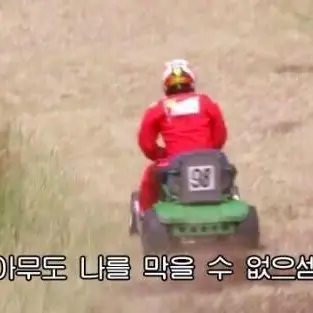 teabatfox의 연