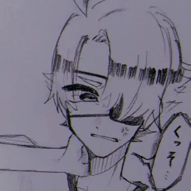 Profile image of たっつん