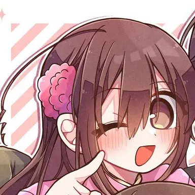 Profile image of Xiao Mei
