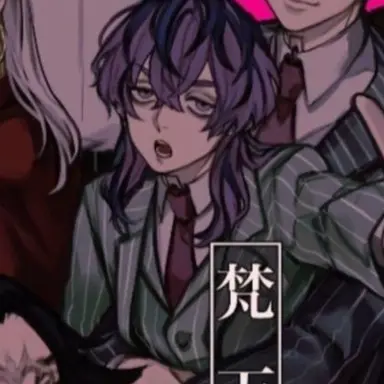 Profile image of 竜胆