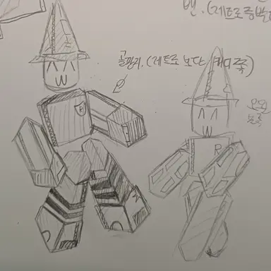 Profile image of 카드보드지