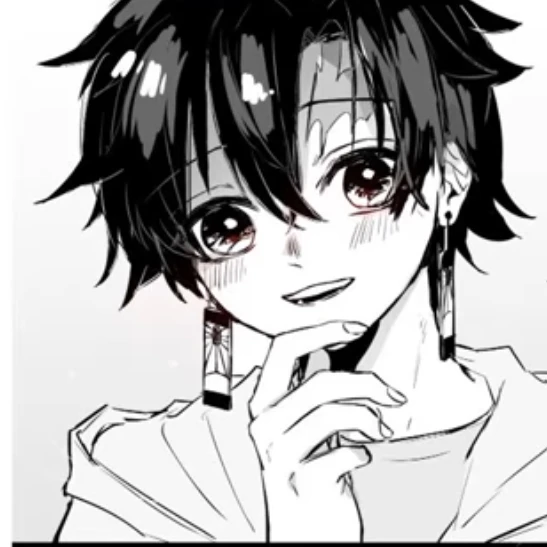 炭治郎