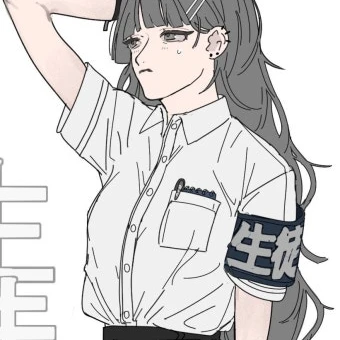 고고 프렌즈