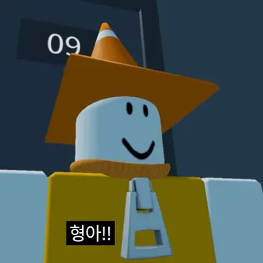 Profile image of Poyo