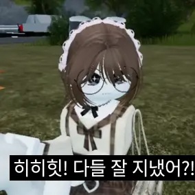 Profile image of Mocha
