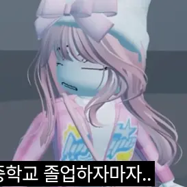 Profile image of Rachan