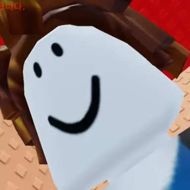 Profile image of Bacon