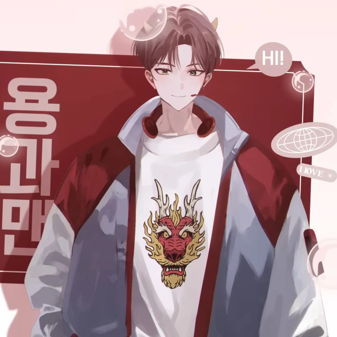 용과맨