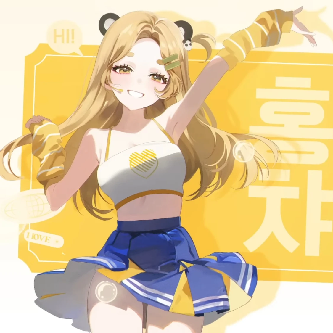 홍챠