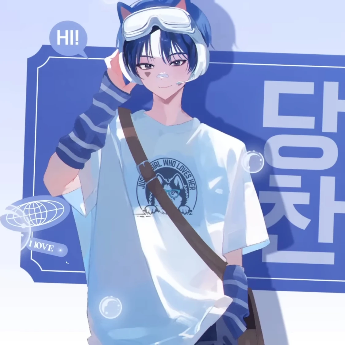 당찬