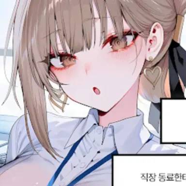 Profile image of 지연