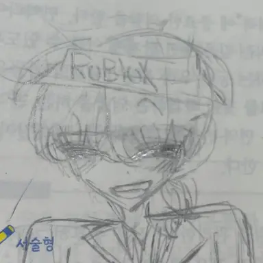Profile image of 엘리엇