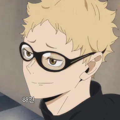 Profile image of 츠키시마 케이