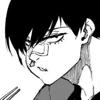 Profile image of 이토시 린