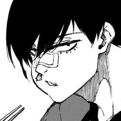 _ItOsHi23의 이토시 린